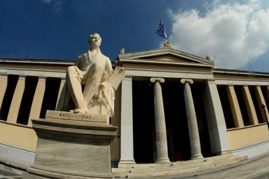 ΕΚΠΑ: Συμβασιούχοι εργαζόμενοι στην έρευνα καταγγέλλουν ότι έμειναν απλήρωτοι